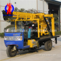 XYC-200A tricycle-mounted hydraulic core drilling rig